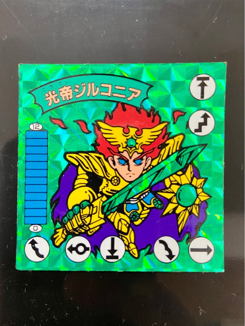 光帝ジルコニア 緑プリズム 10弾 ガムラツイスト ラーメンばあ