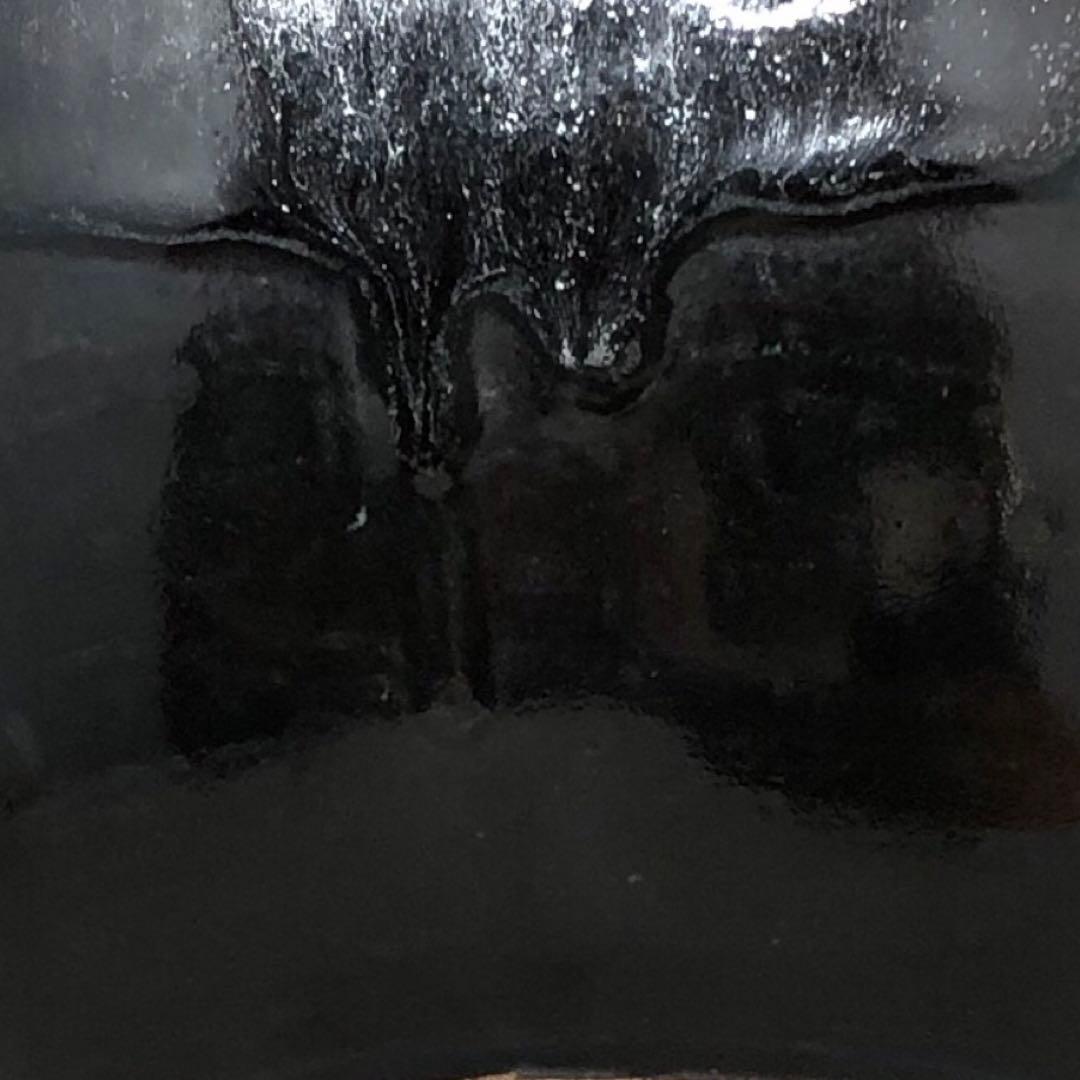 益子焼 関澤武 鉄釉丸型花瓶 箱付属品あり