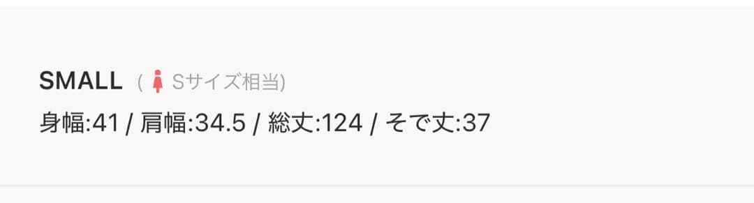 【LEJA】スパンコール刺繍レースプチハイネックAラインドレス パーティードレス