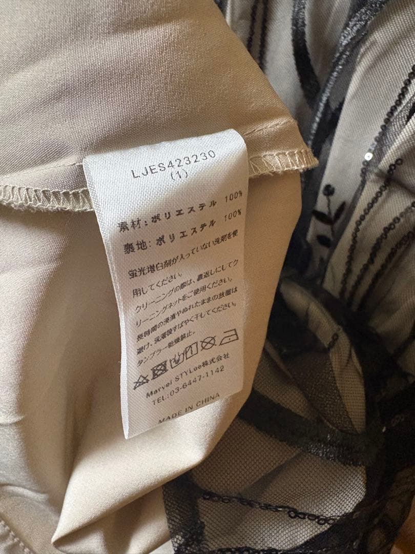 【LEJA】スパンコール刺繍レースプチハイネックAラインドレス パーティードレス