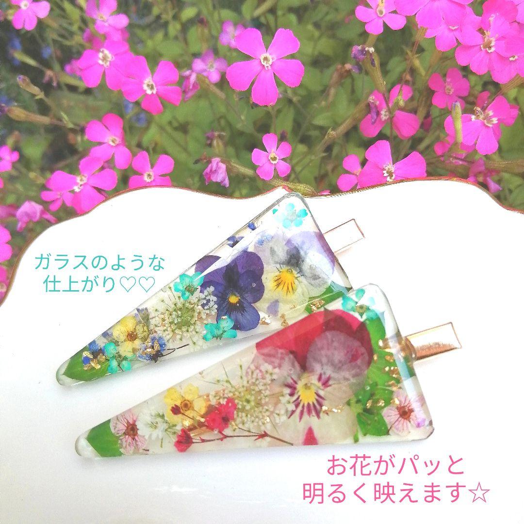 ままちゃんレジン液 フルール50本、コーティング剤付き✩.*˚