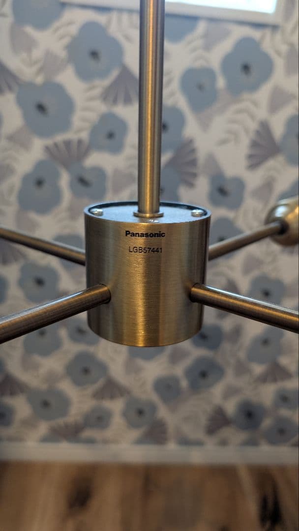 Panasonic LED シャンデリア LGB57441