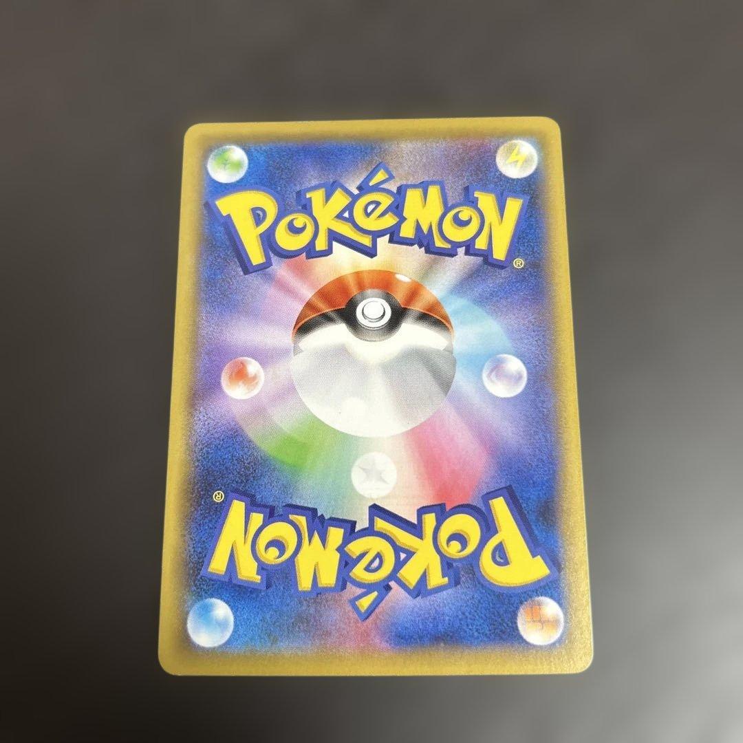 ポケモンカード 099/S−P 名探偵ピカチュウ PROMO プロモ