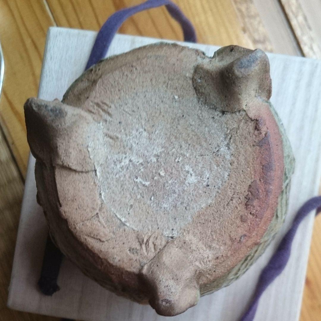 【濱田庄司】 灰釉香呂