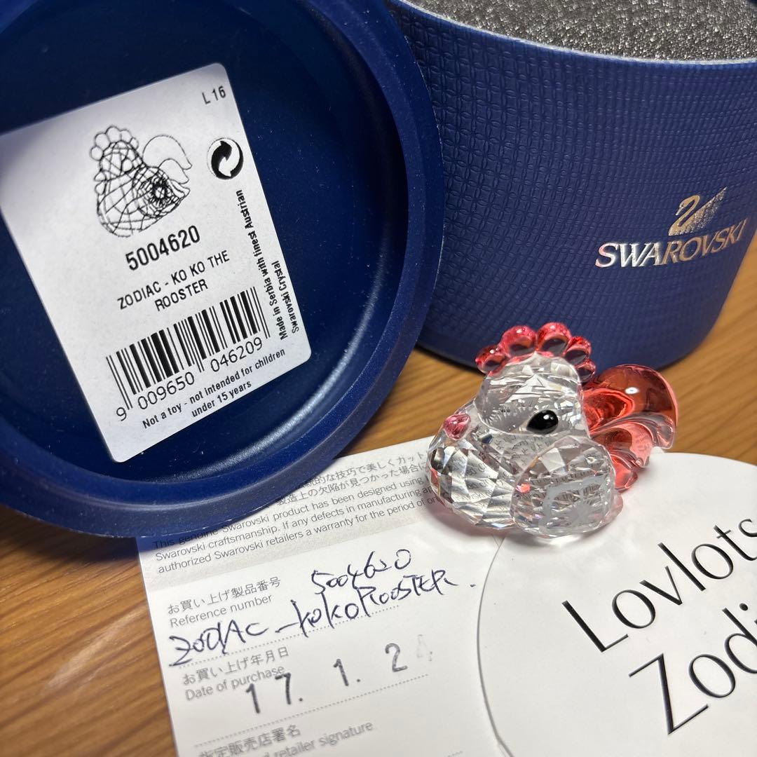 めい＆かいママ スワロフスキー　taiga 置物