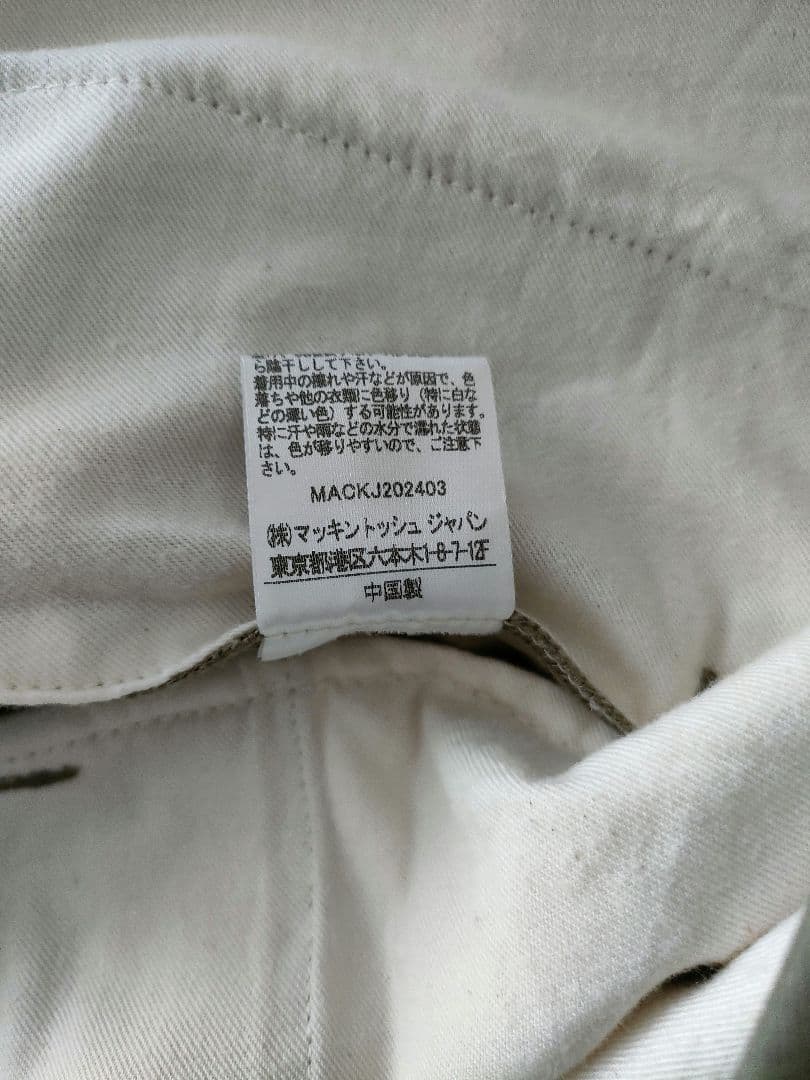 パンツ traditional weatherwear union slacks102L