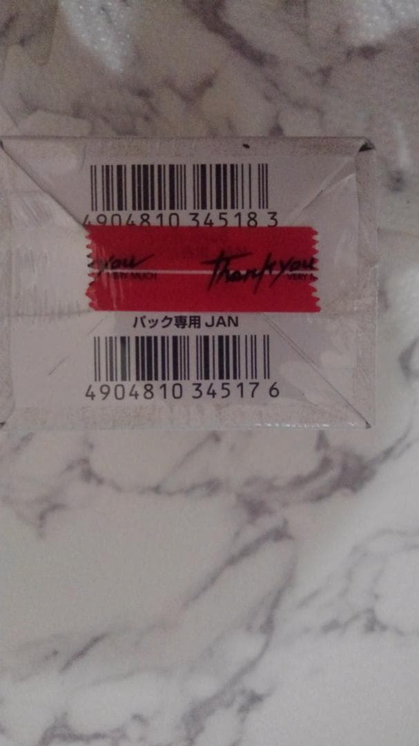 デュエルマスターズ DM-33 大場の龍王ライジングドラゴン