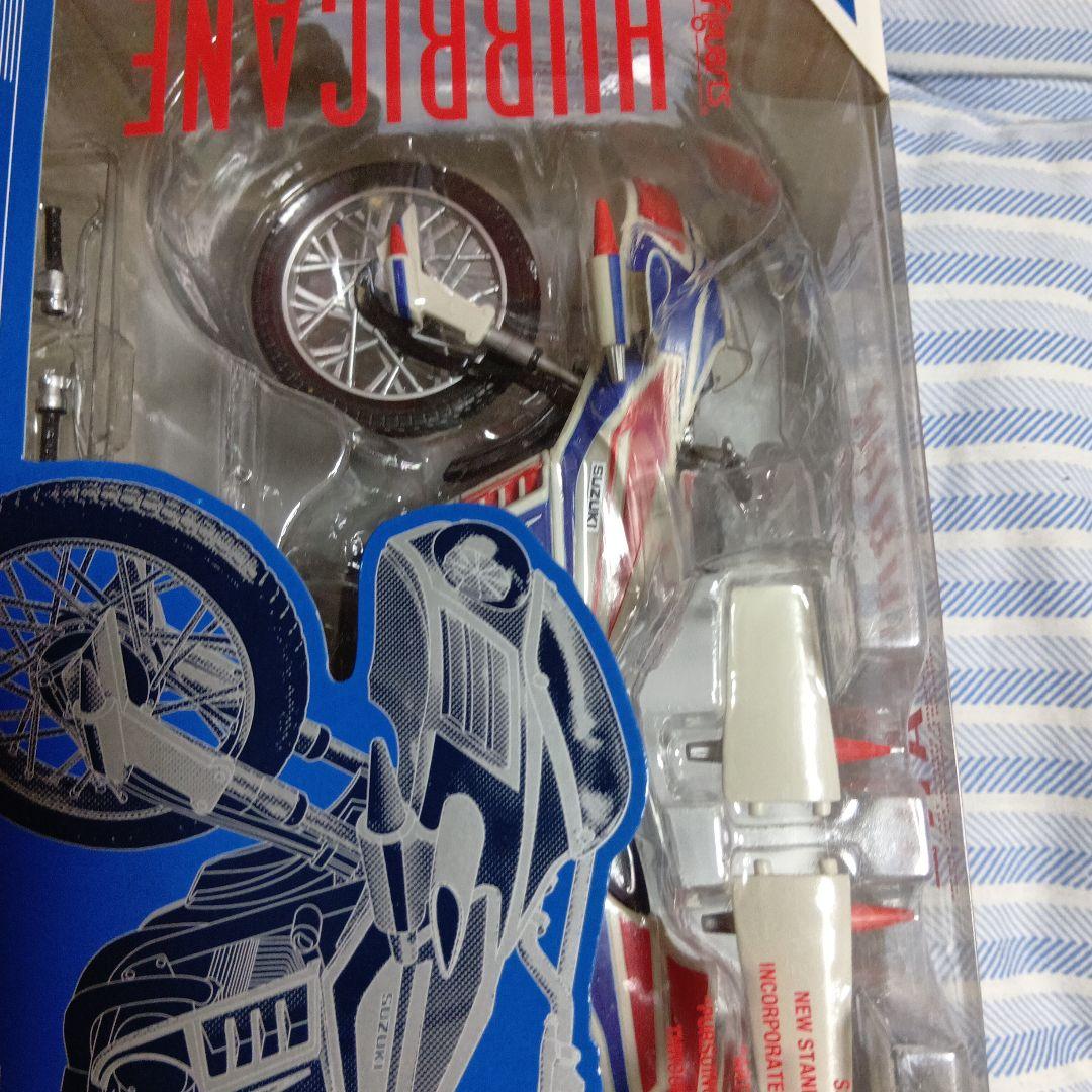 バンダイ　真骨頂v3　ハリケーン