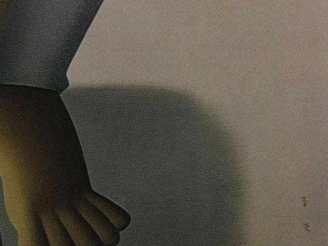 東郷青児、野辺の花、希少な大判額装用画集より、新品高級額装付、状態良好