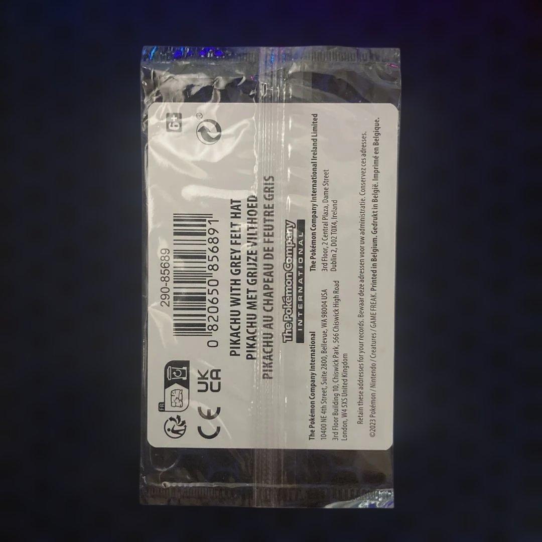 【未開封】ゴッホ ピカチュウ 085 ポケモンカード