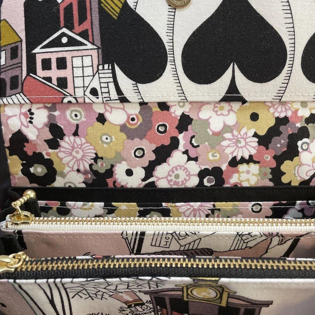 みなつ　長財布　やりくり財布　ハンドメイド