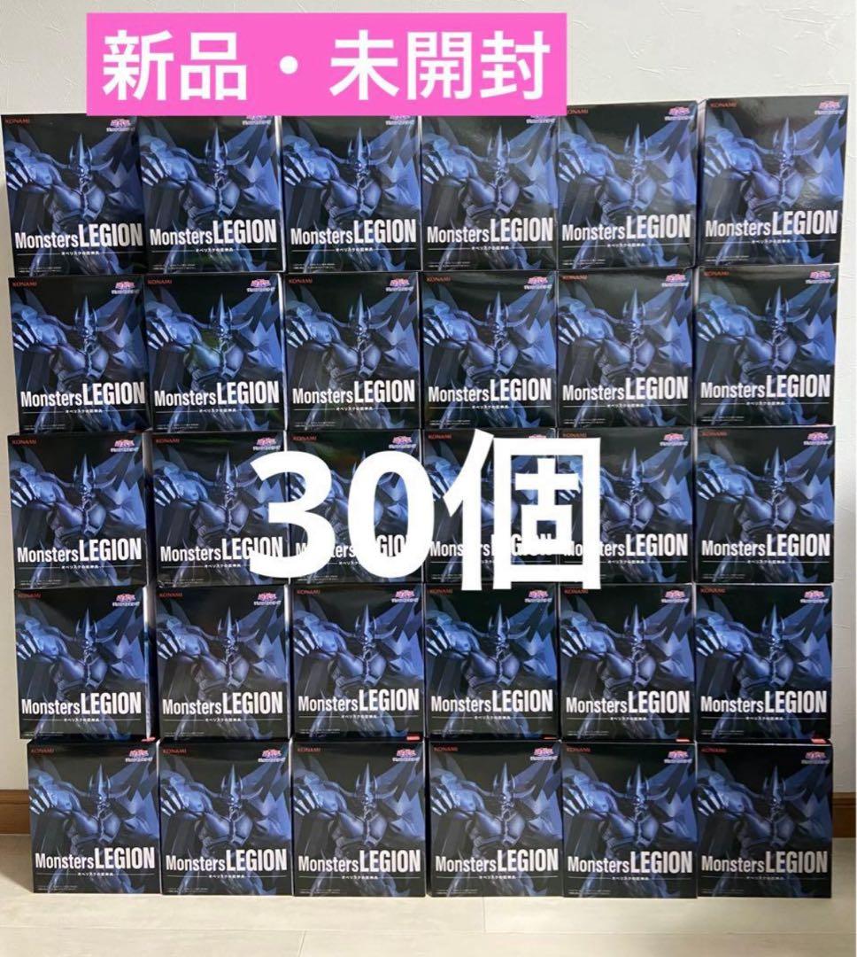 遊戯王 オベリスクの巨神兵 フィギュア Monsters LEGION 30個