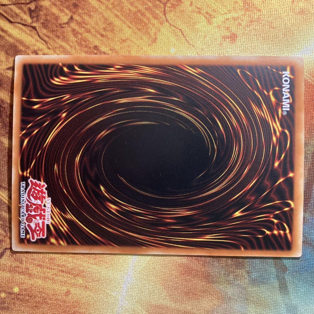 【大特価】 美品級 青眼の白龍 SDK-001 旧アジア 1st ウルトラ