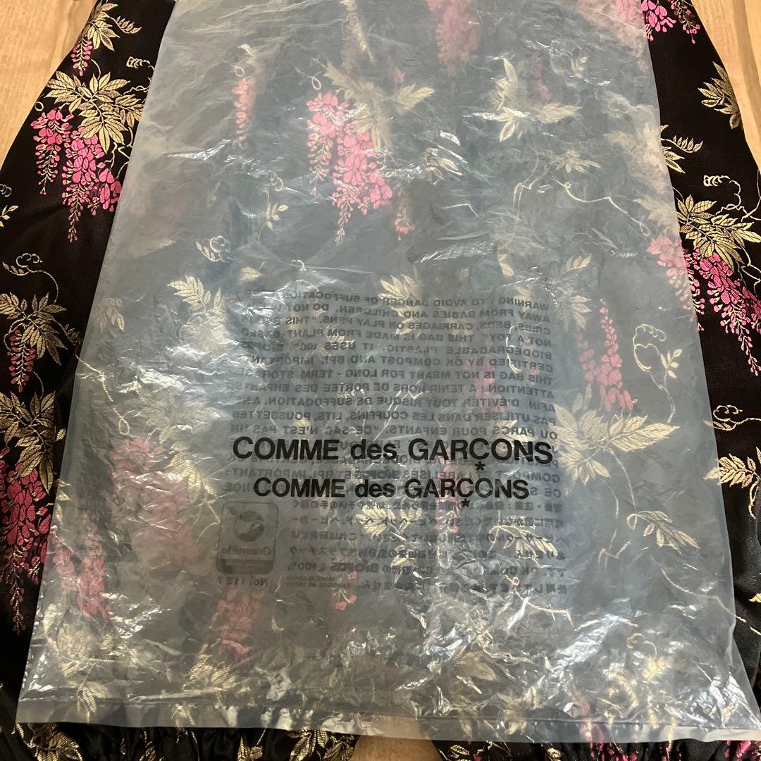 25ss COMME des GARCONS バルーンパンツ