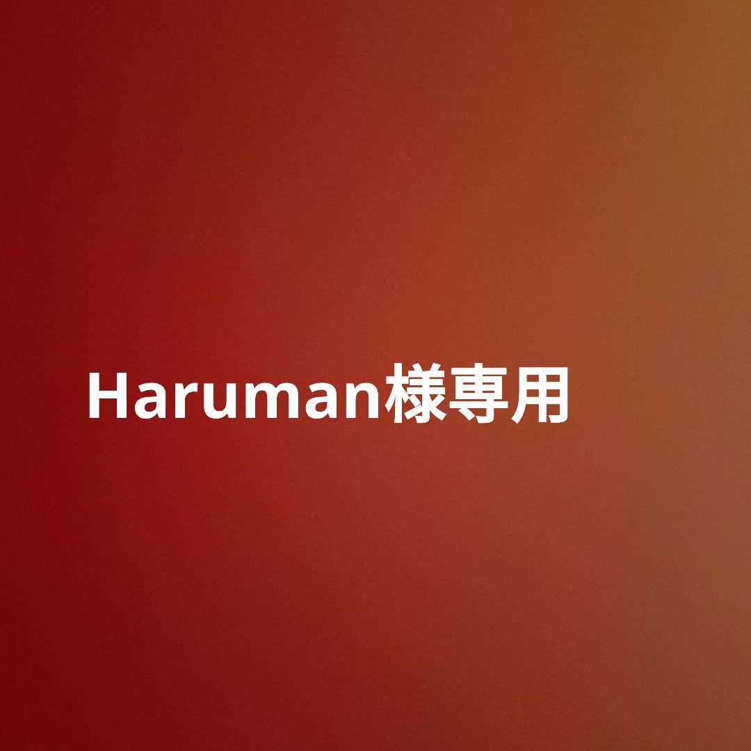 アダプトラテ　デカフェ カフェインレス AdaptoLatteDecaffe×２