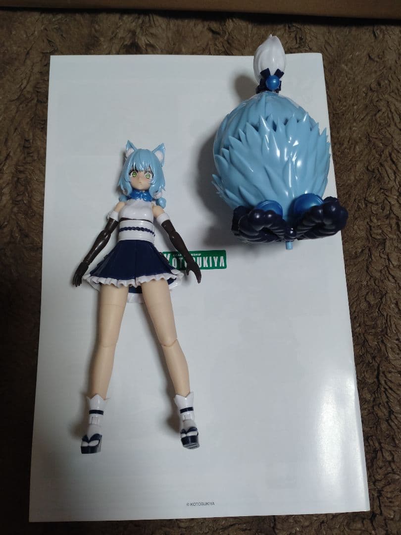 アルカナディア　ユクモ　通常　react-c 2体セット