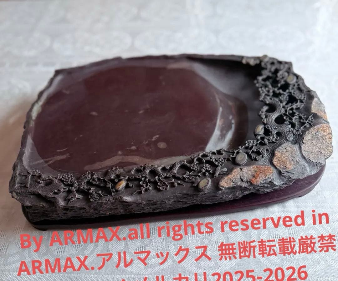 超限定出品18日20時‼️端渓硯大硯　鳥梅陽刻天然眼中國美術唐木台と蓋証明書付①