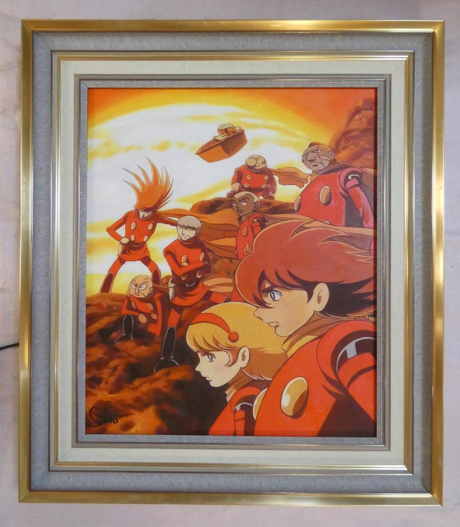 絵画　石ノ森章太郎「人物」 サイン F8サイズ額装済み 肉筆手描き