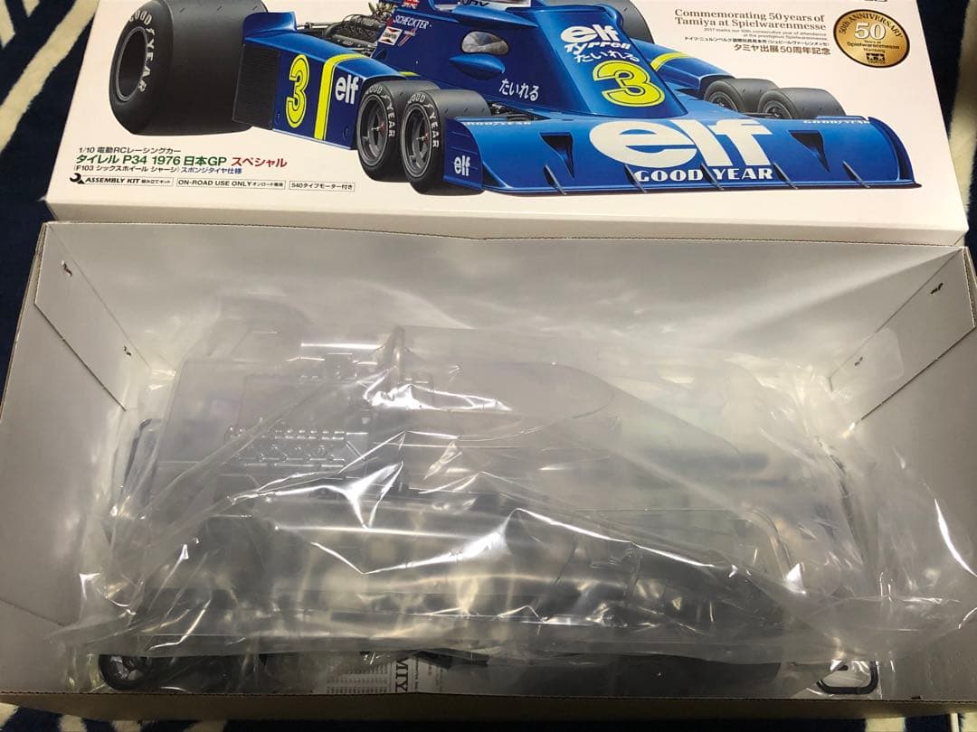 1/10 電動RC タミヤ50周年記念モデル タィレル Tyrrell P34