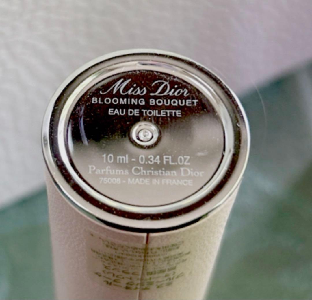 Miss Dior ミスディオール　ブルーミングブーケ100ml アトマイザー付