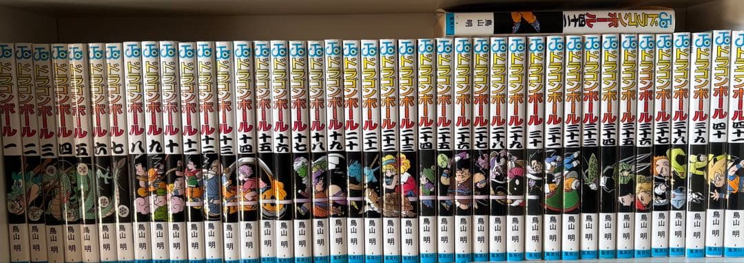 ドラゴンボール　全巻　1巻〜42巻　旧装版