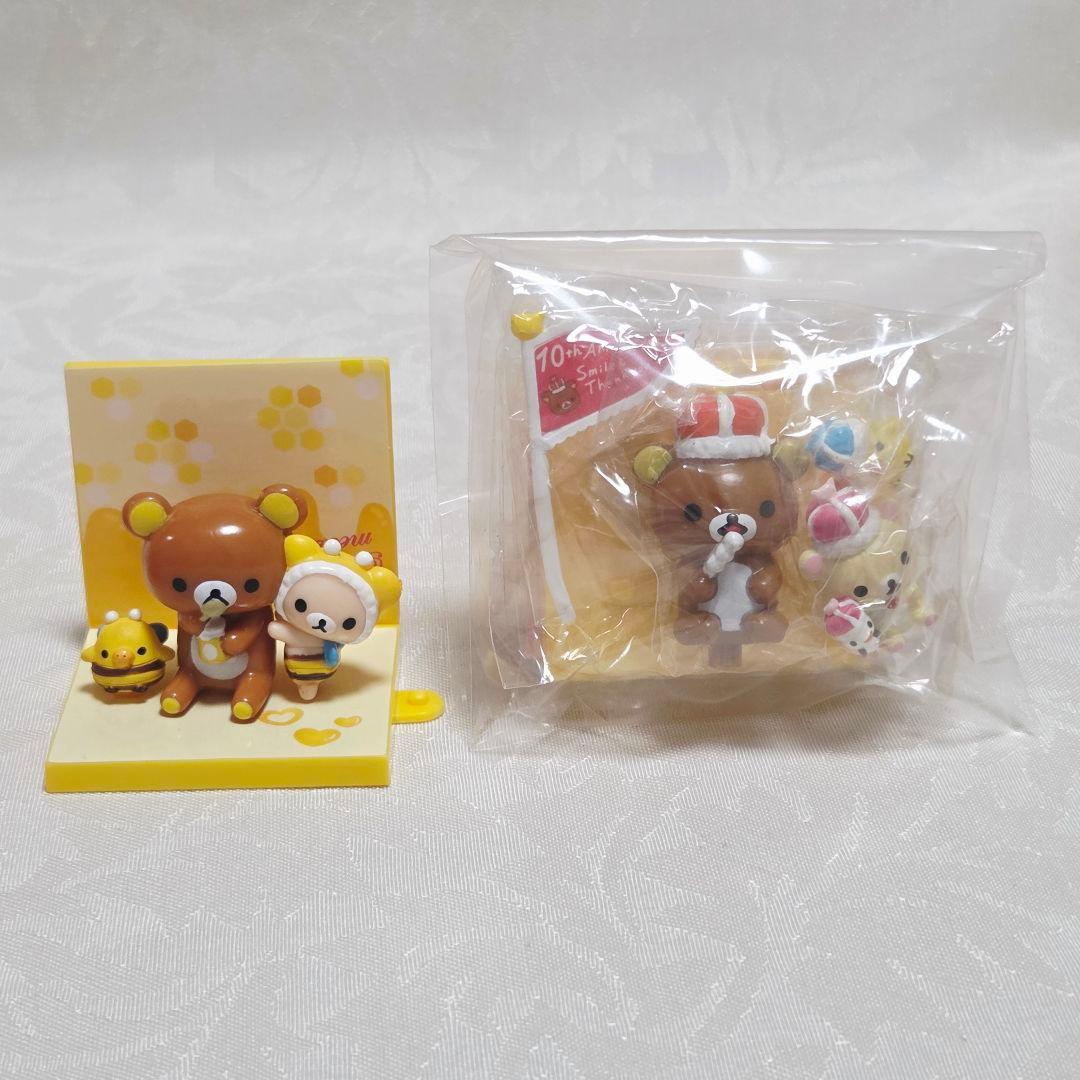 リラックマ　10周年 メモリアルフィギュア　鼓笛隊　小皿