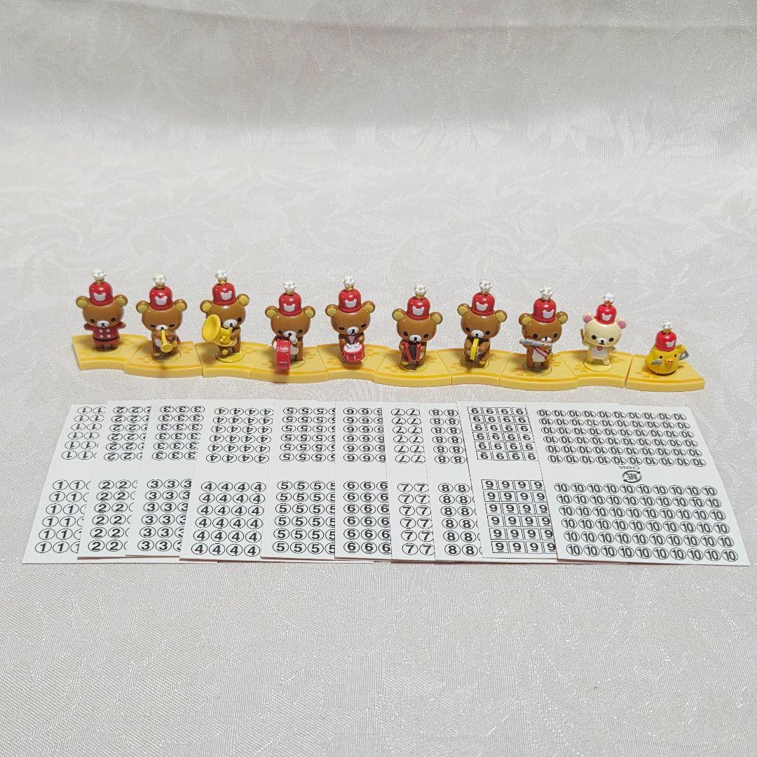 リラックマ　10周年 メモリアルフィギュア　鼓笛隊　小皿