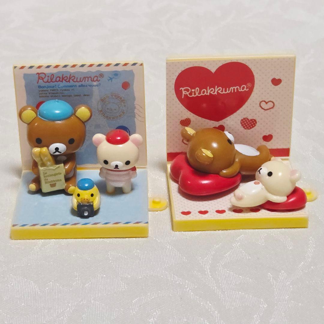 リラックマ　10周年 メモリアルフィギュア　鼓笛隊　小皿