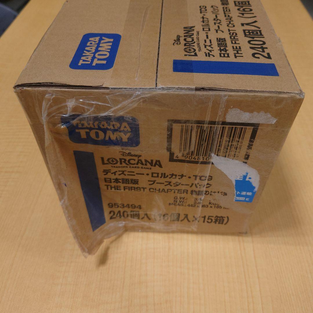 【未開封】ディズニー ロルカナ ブースターパック 日本語版 1カートン