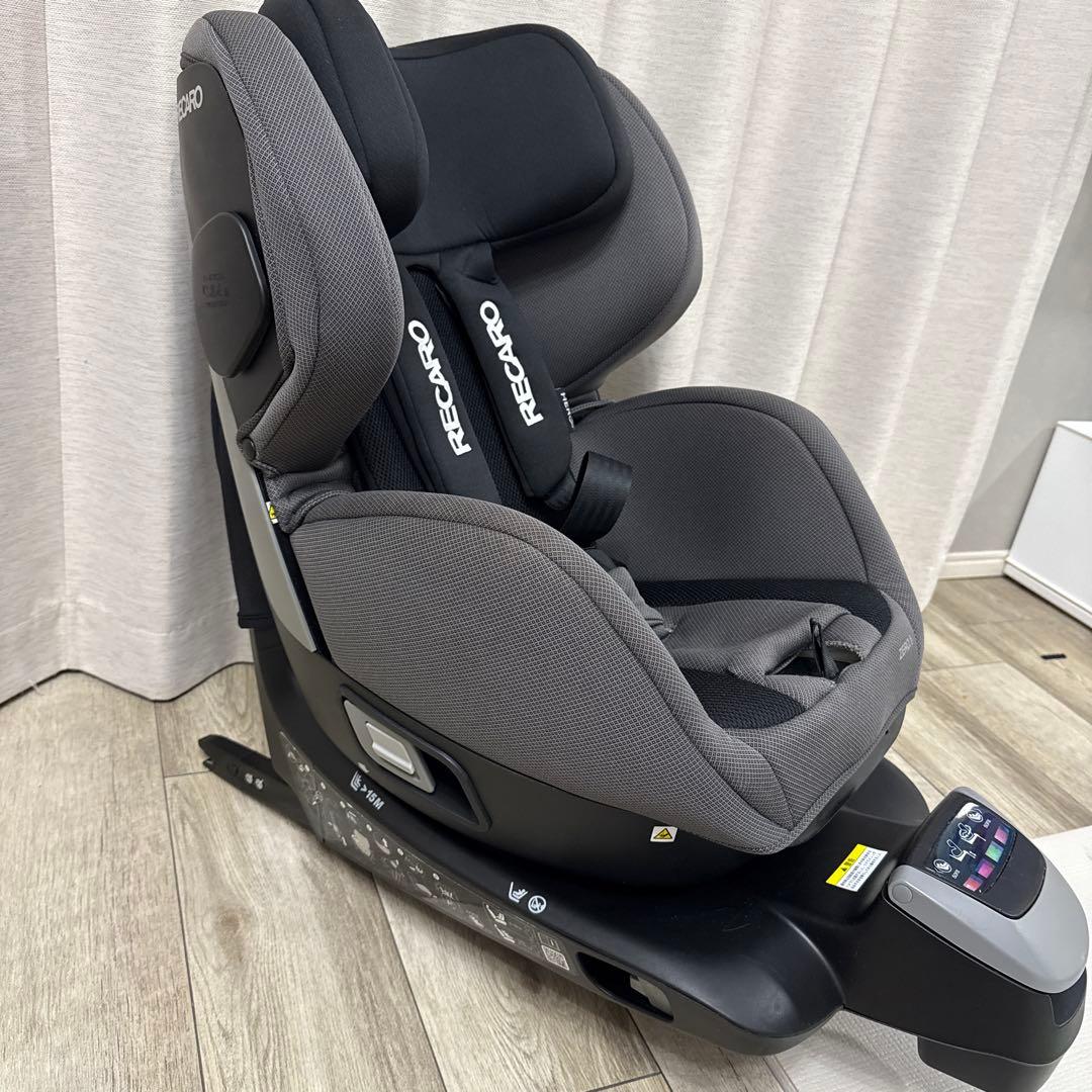 りゅうせい✳︎