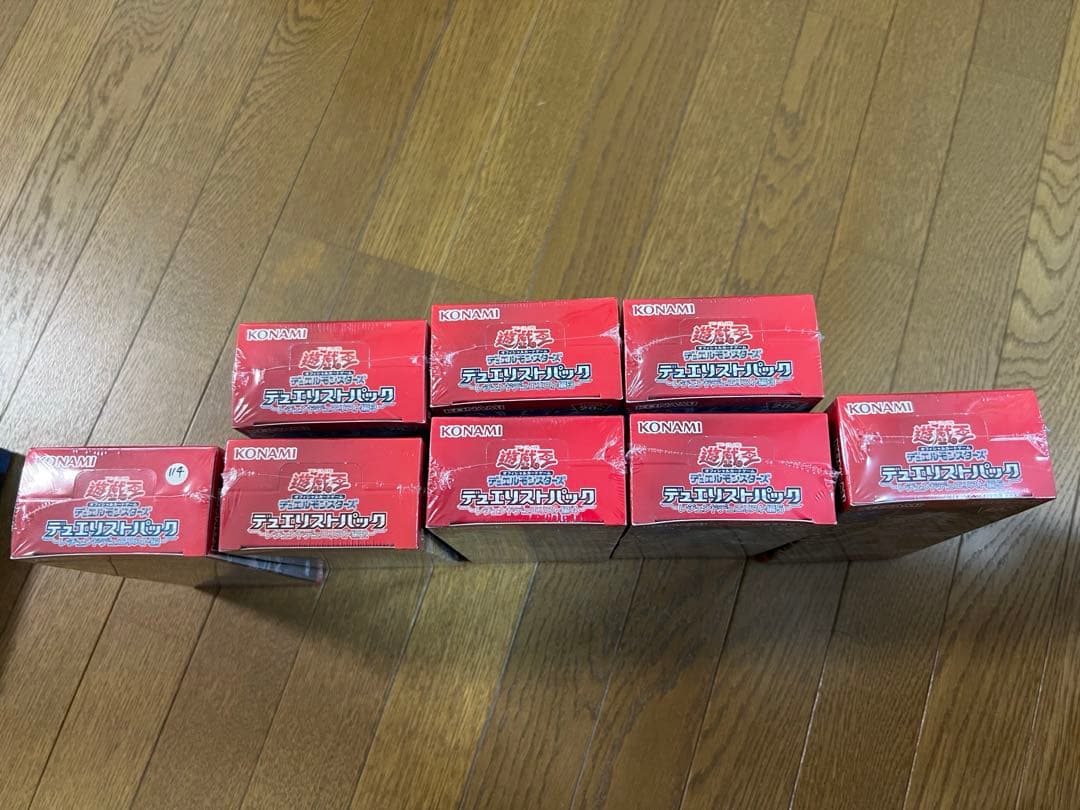 遊戯王　レジェンドデュエリスト編　未開封8ボックス