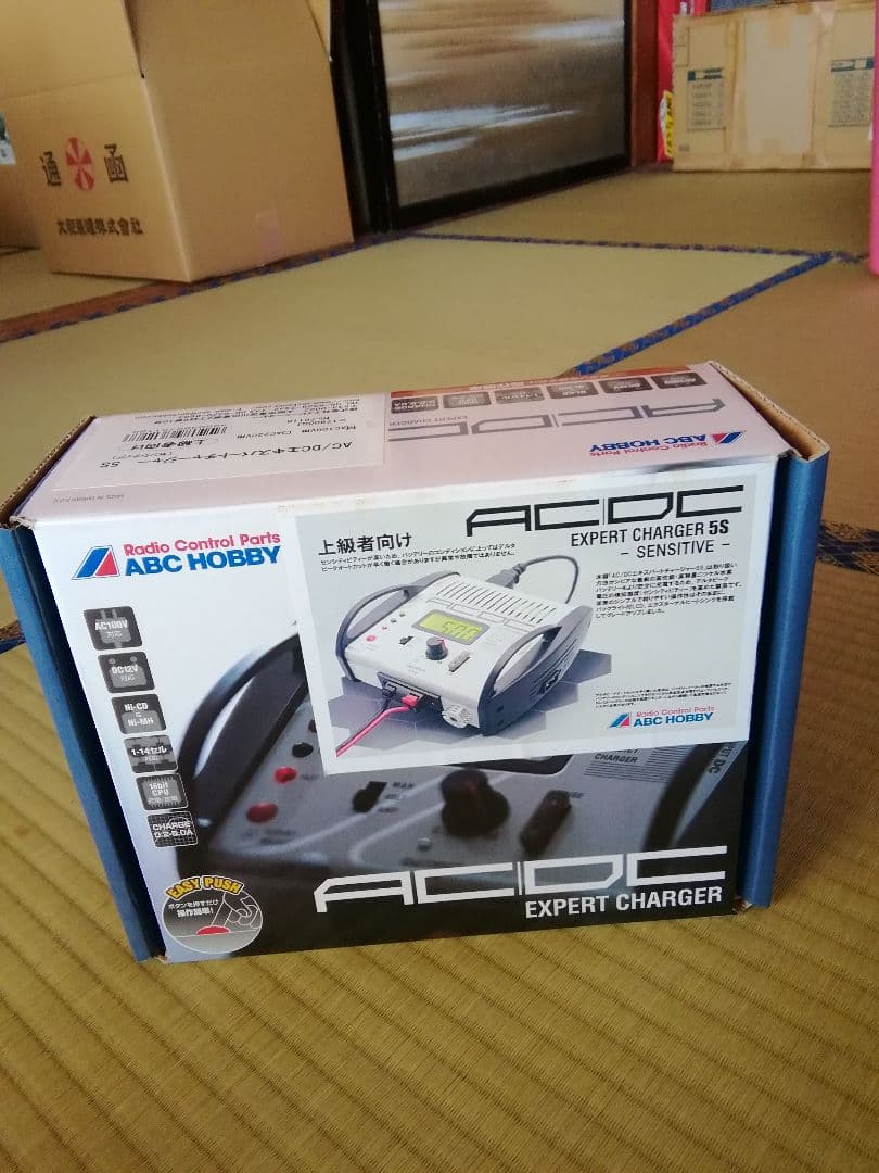 ★クリスマス大幅値下げ★エンジンラジコンカー★バハ5B★新品未走行