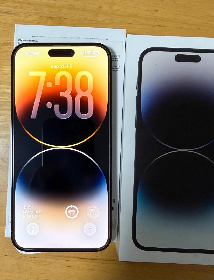 iPhone 14 Pro Max 256 GBスペースブラック