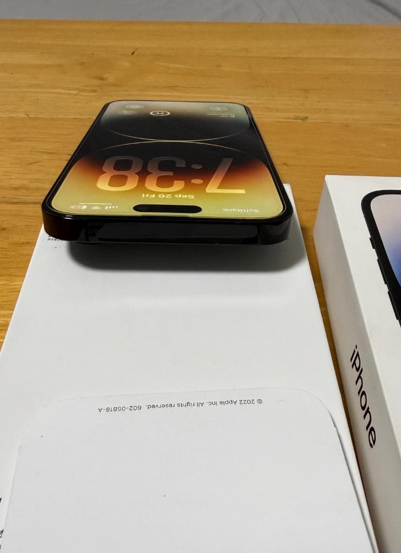 iPhone 14 Pro Max 256 GBスペースブラック