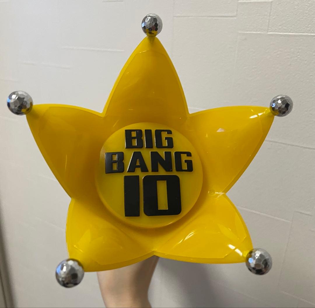 G-DRAGONライトリング.ペンライトver4.10th.金テープ+おまけ