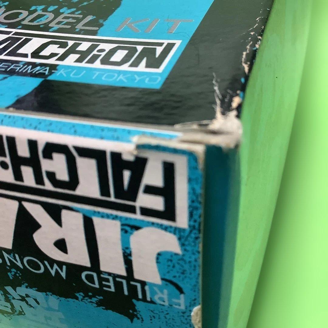 ファルシオン★ソフビ★ガレージキット★ウルトラマン★怪獣★ジラース★未組み立て品