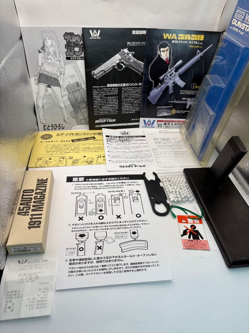 美品　WA ボブチャウ　 ビンテージ マガジンほぼ新品　ウエスタンアームズ