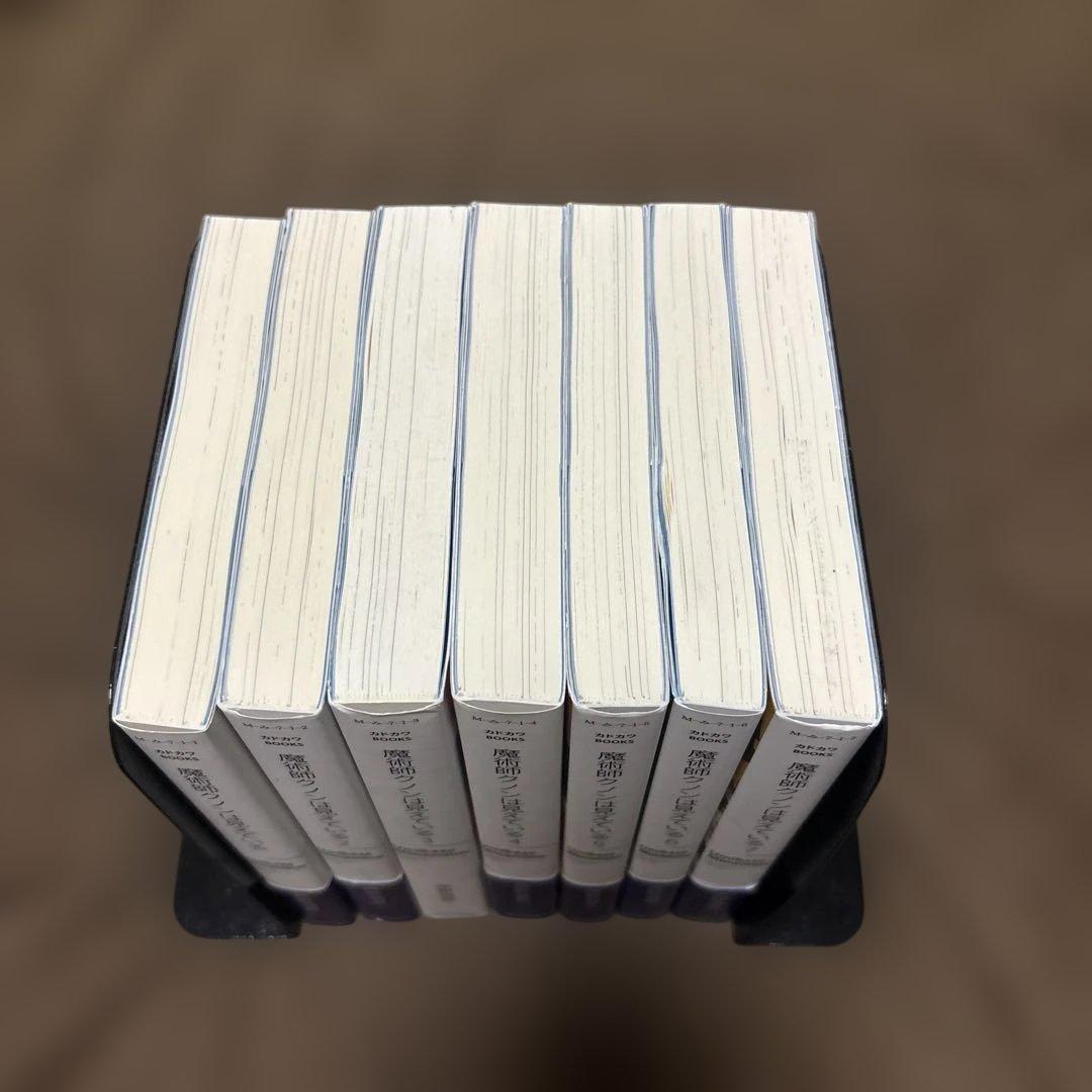 魔術師クノンは見えている 全巻 1-7巻 南野海風 全初版 希少 アニメ化