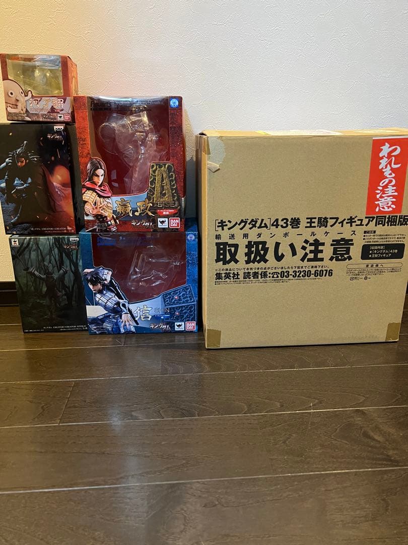 最終値下げ⭐︎キングダムフィギュアまとめ売り