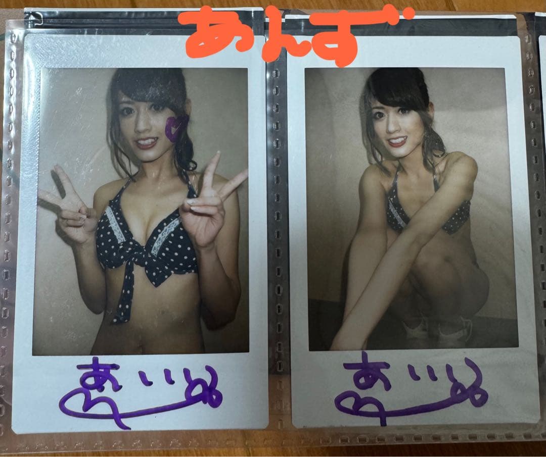 ※おまけ付 希島あいり チェキアルバム セット