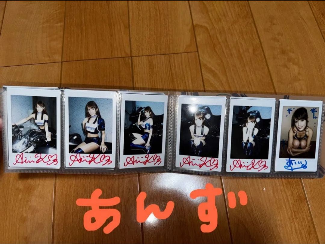 ※おまけ付 希島あいり チェキアルバム セット