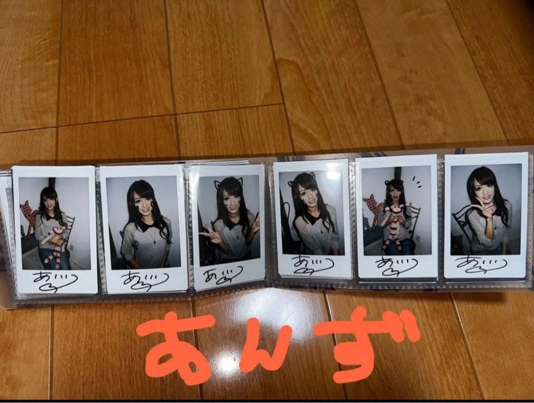 ※おまけ付 希島あいり チェキアルバム セット