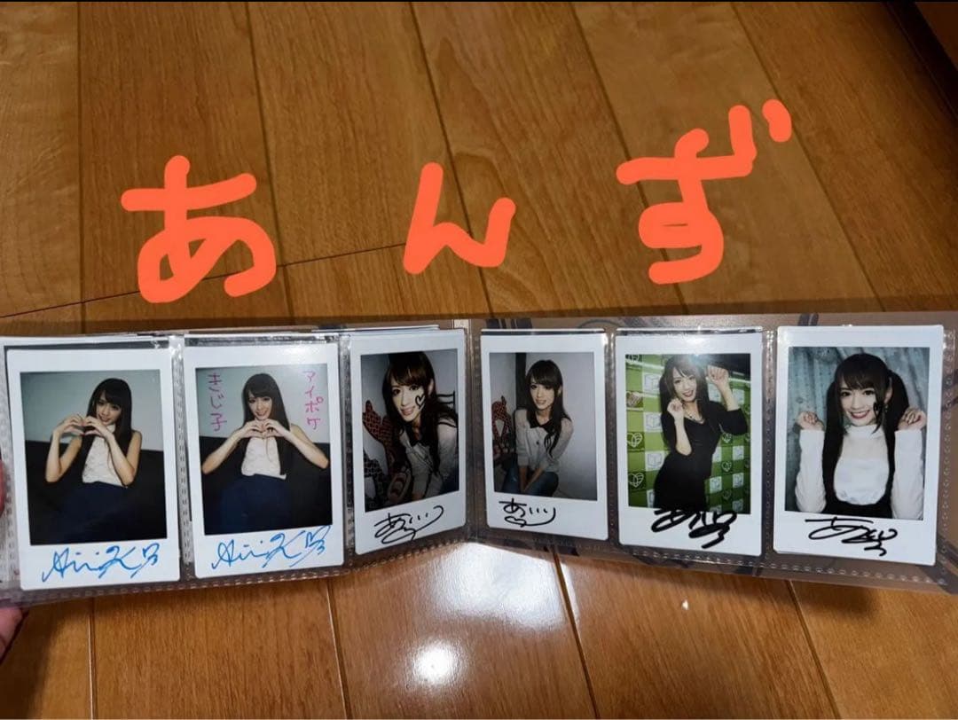 ※おまけ付 希島あいり チェキアルバム セット