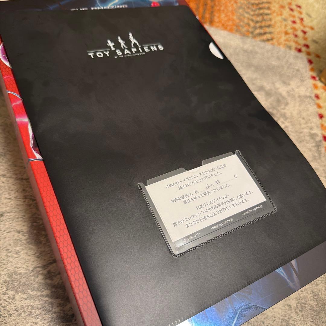 アメイジング・スパイダーマン2 ムービー・マスターピース