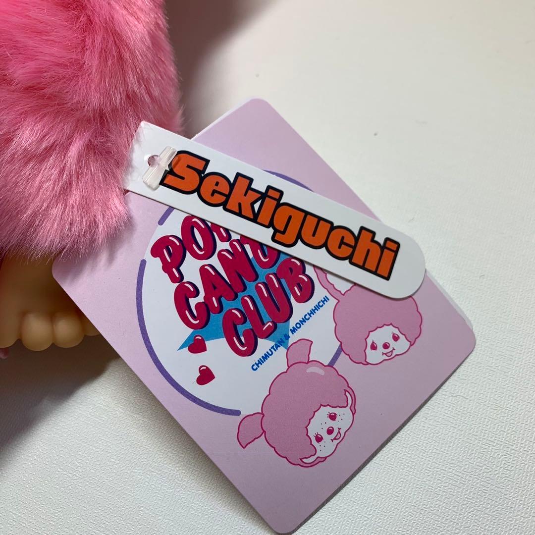 新品 チムたん ポップンキャンディクラブ Mサイズ 3300