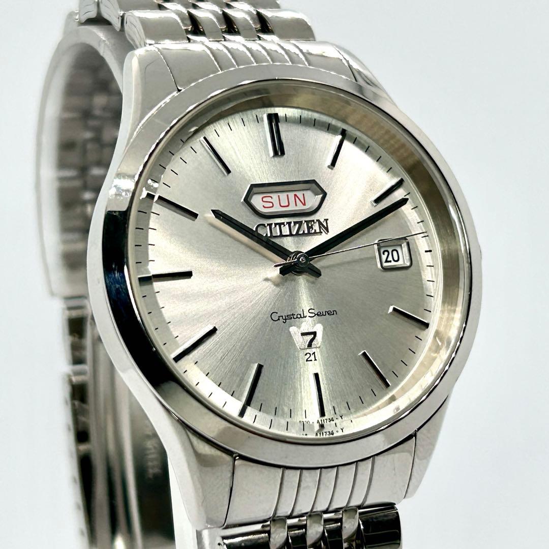稼働品 CITIZEN クリスタルセブン 21石 自動巻き デイデイト シルバー