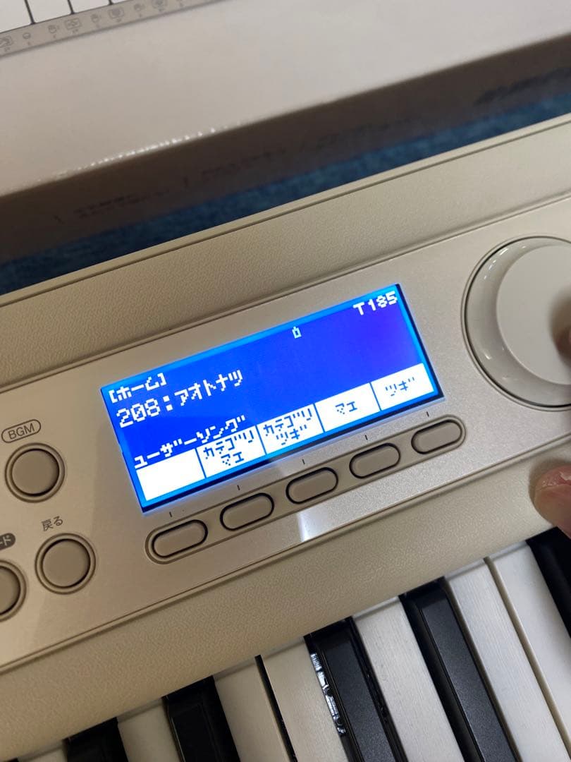 カシオトーン　光ナビゲーションキーボード LK-520