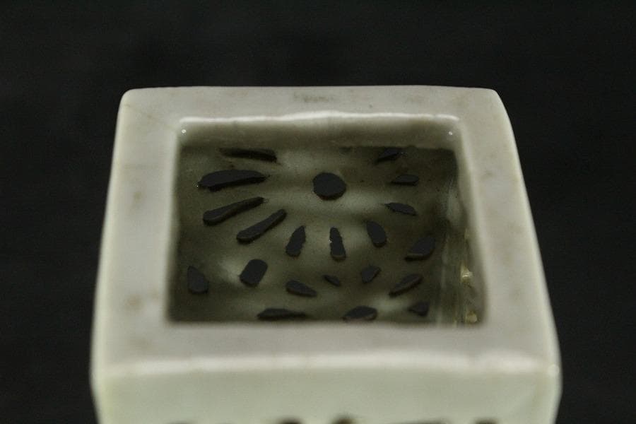 古平戸 菊透かし 四方 筆筒(RC898)