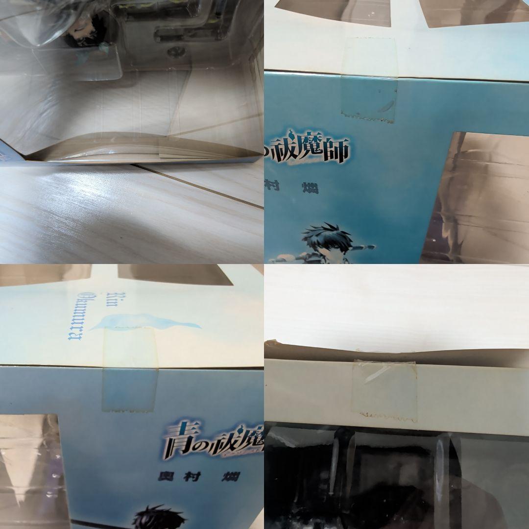 未開封 奥村燐 GEM G.E.M. 青の祓魔師 メガハウス フィギュア 青エク