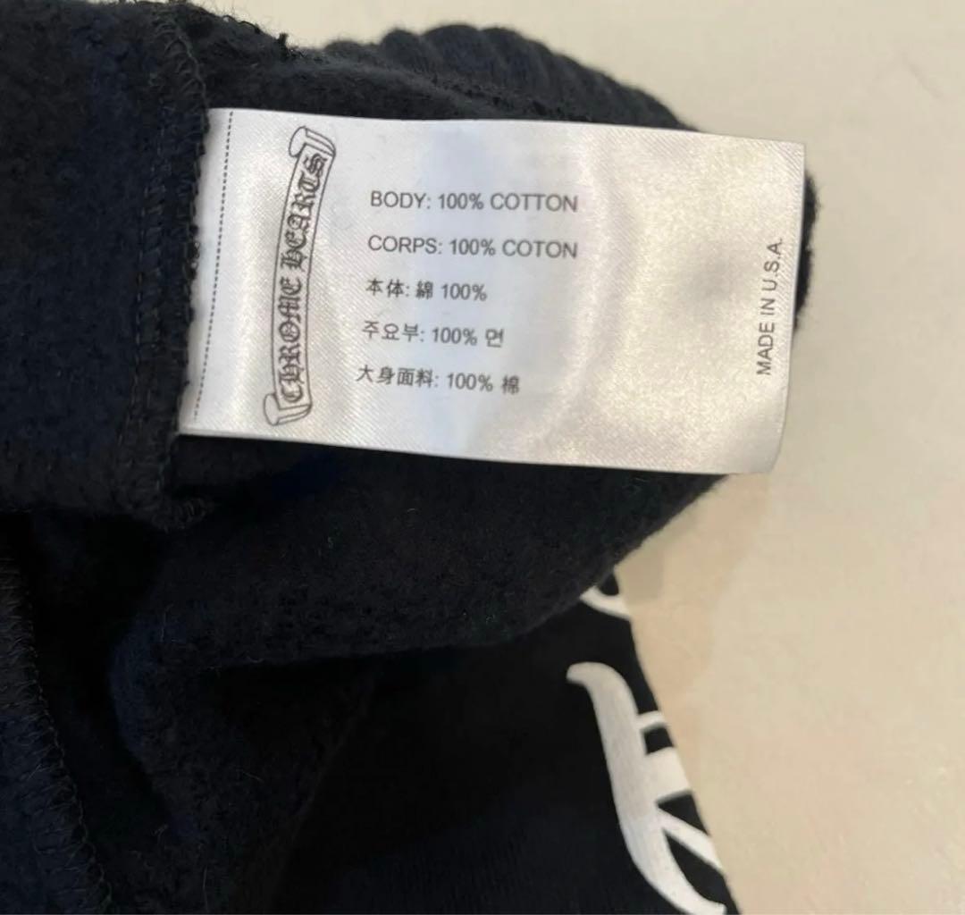 クロムハーツ スウェット ベビー キッズ 4Ｙ